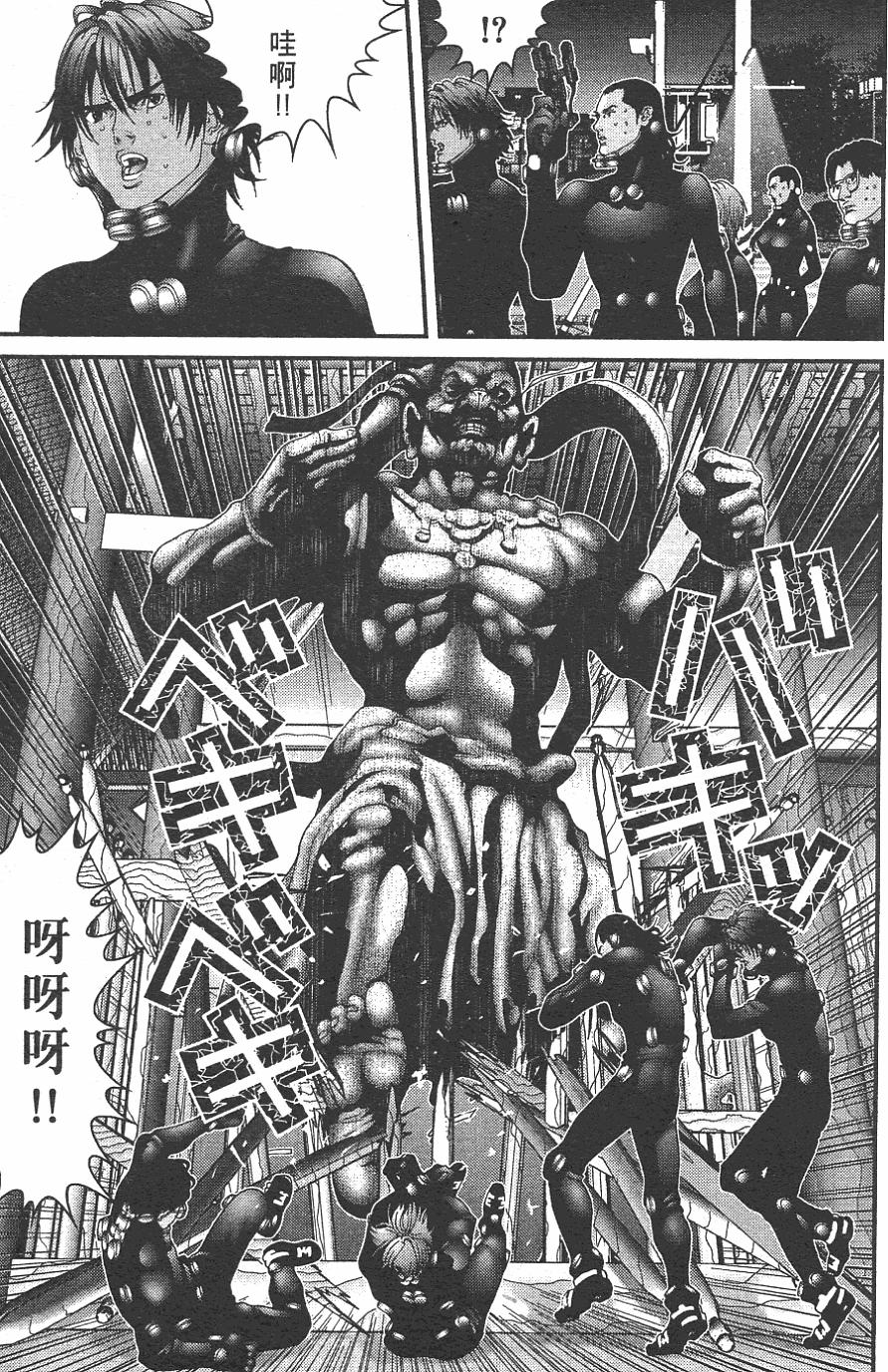 第66页
