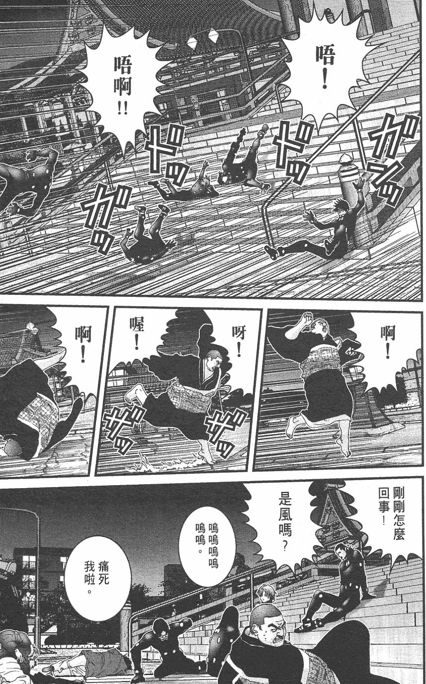 第76页
