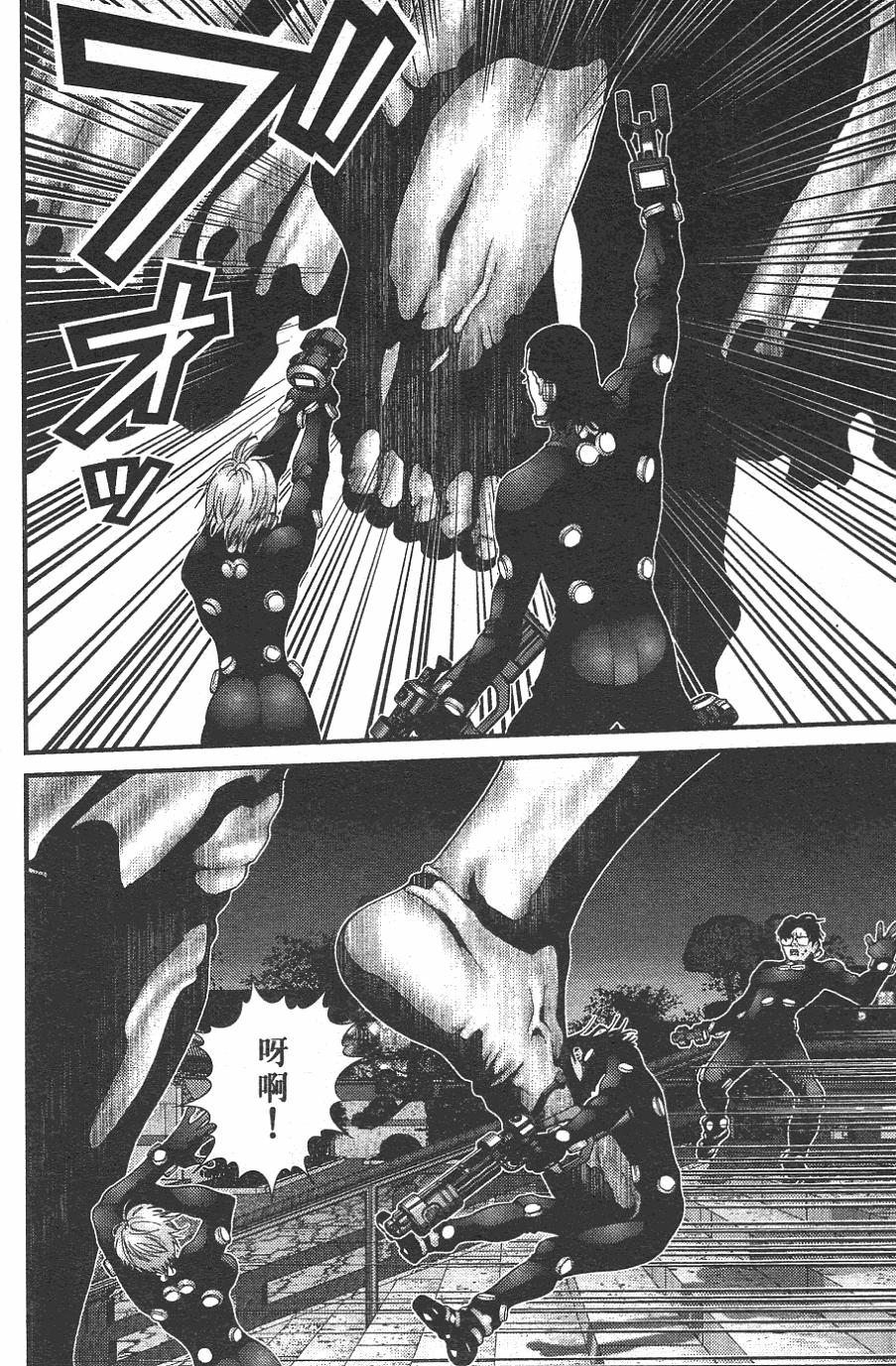 第81页