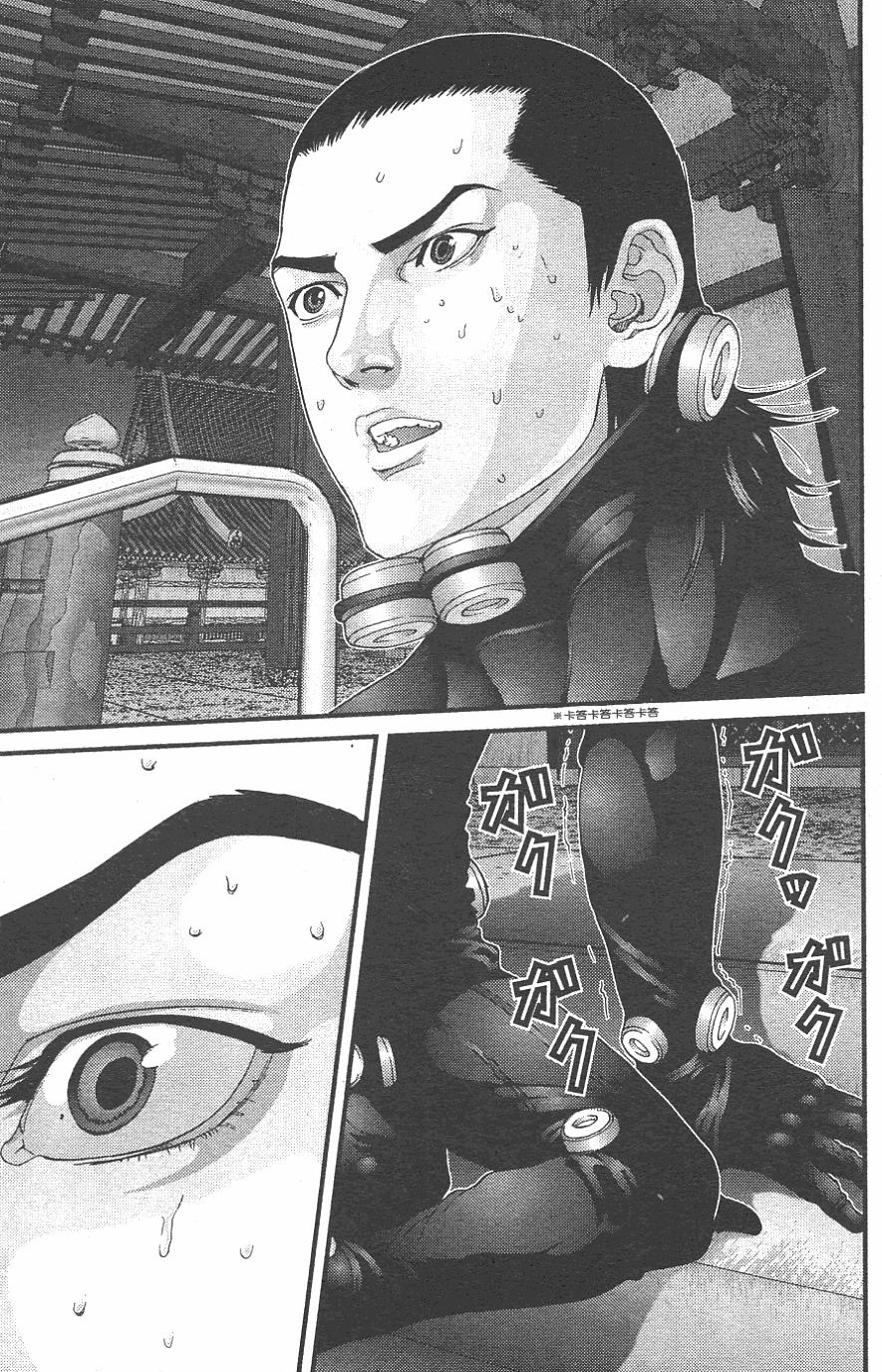 第92页