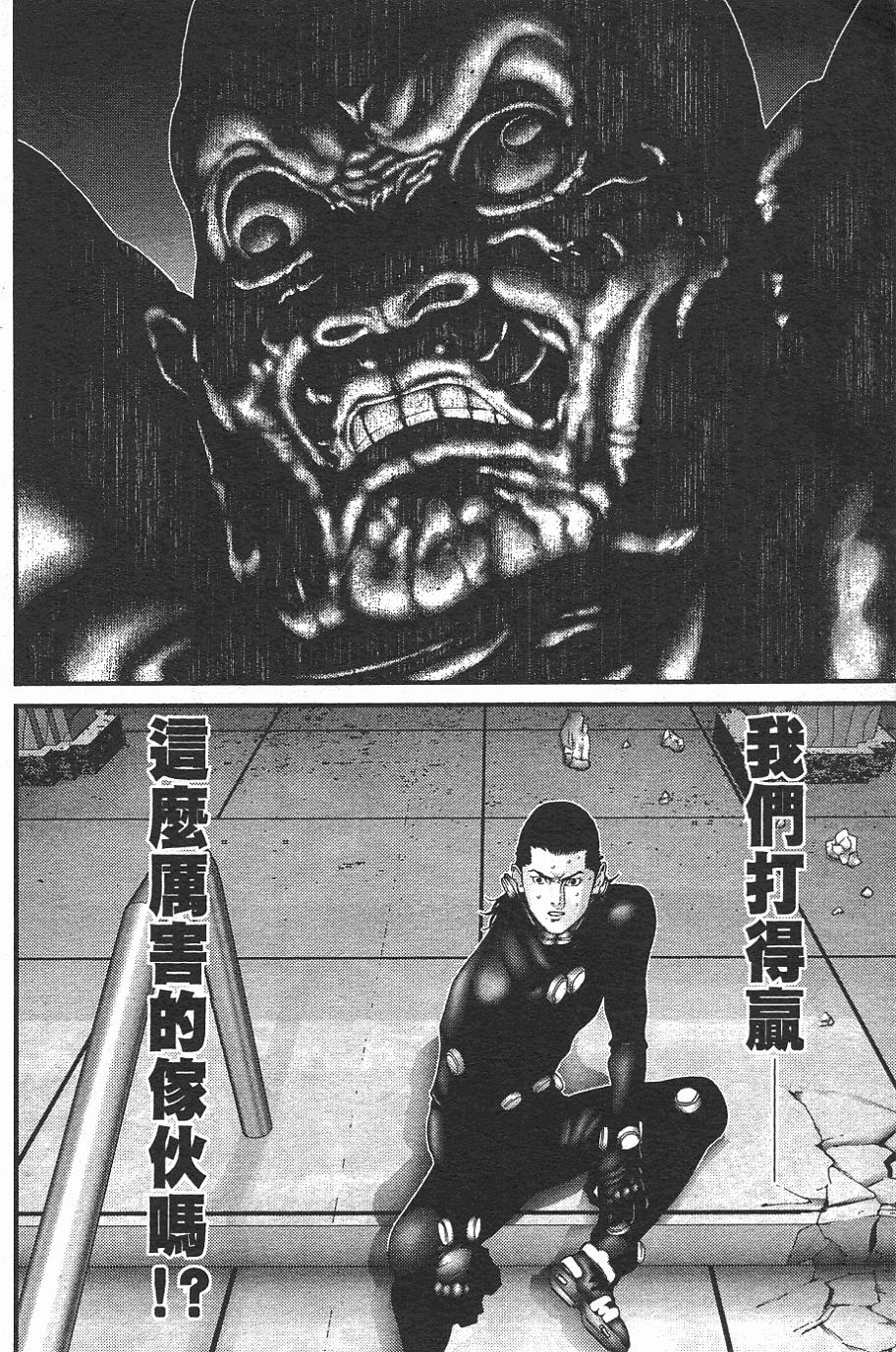 第95页
