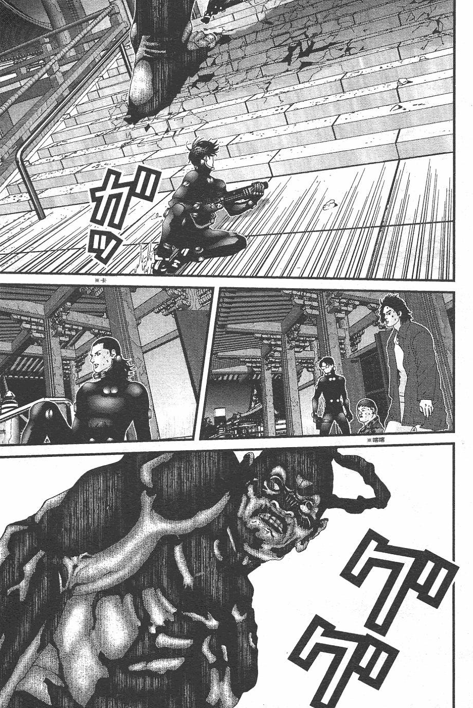 第103页