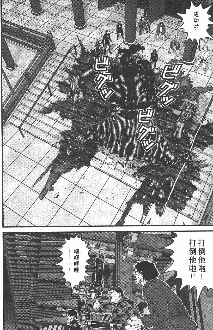 第116页