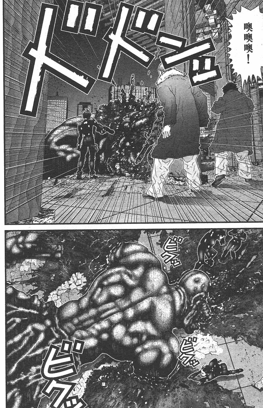 第120页