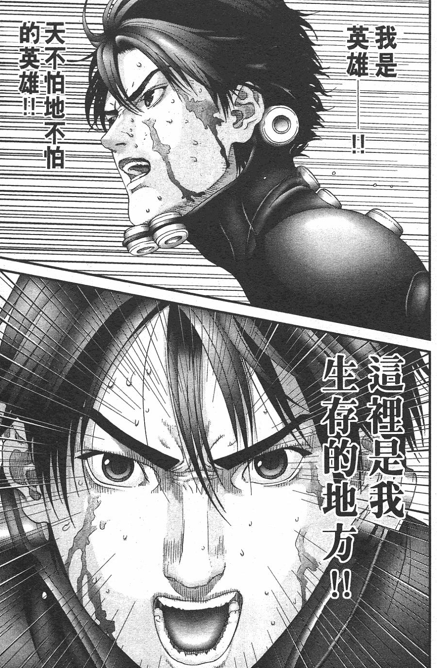 第125页