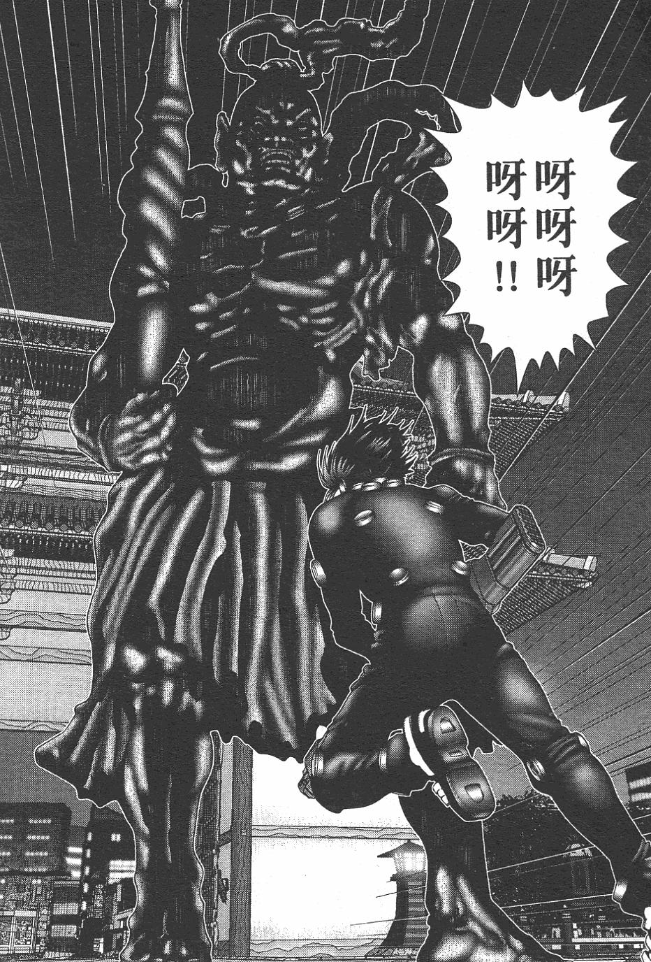 第126页