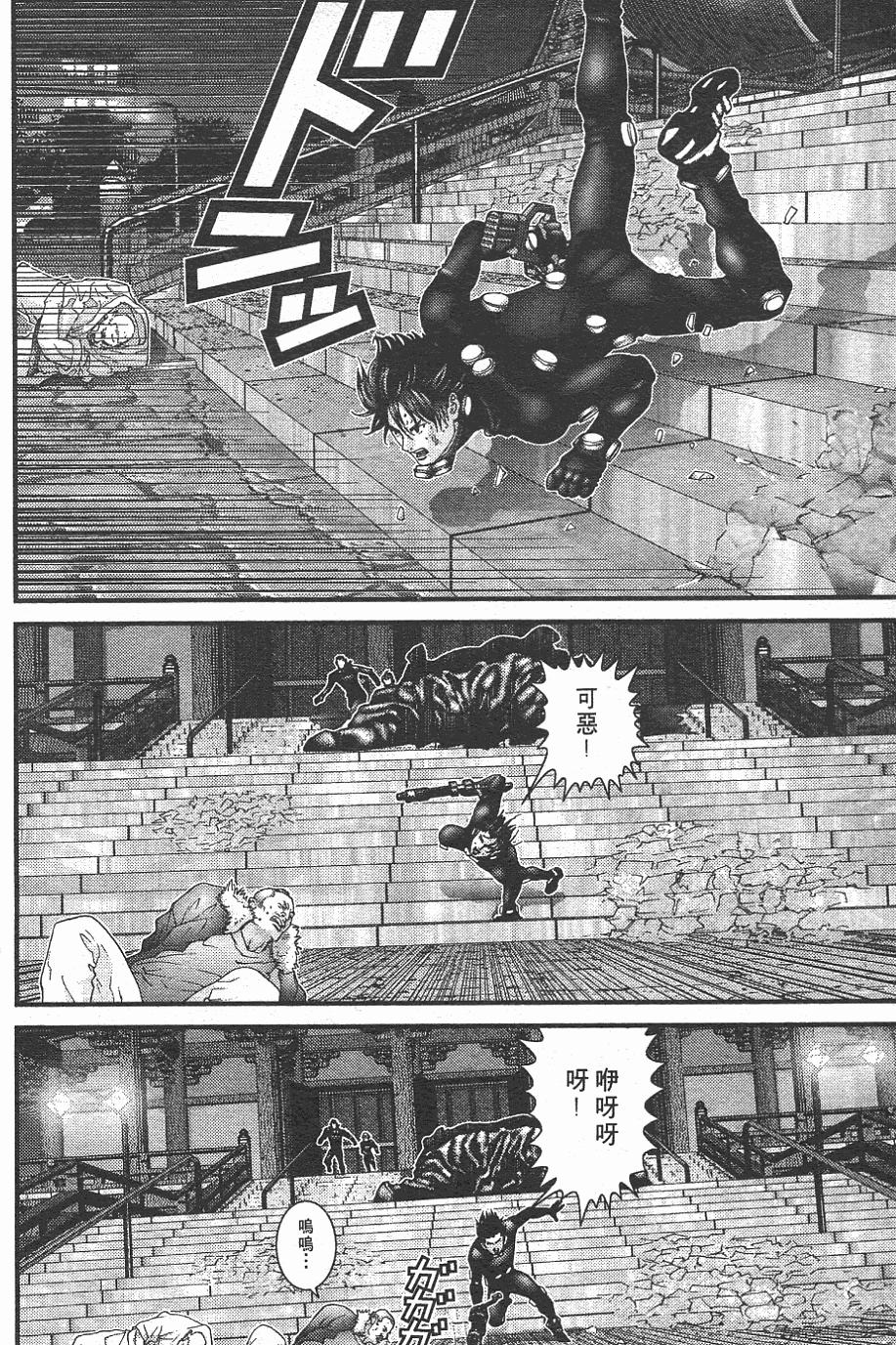 第130页