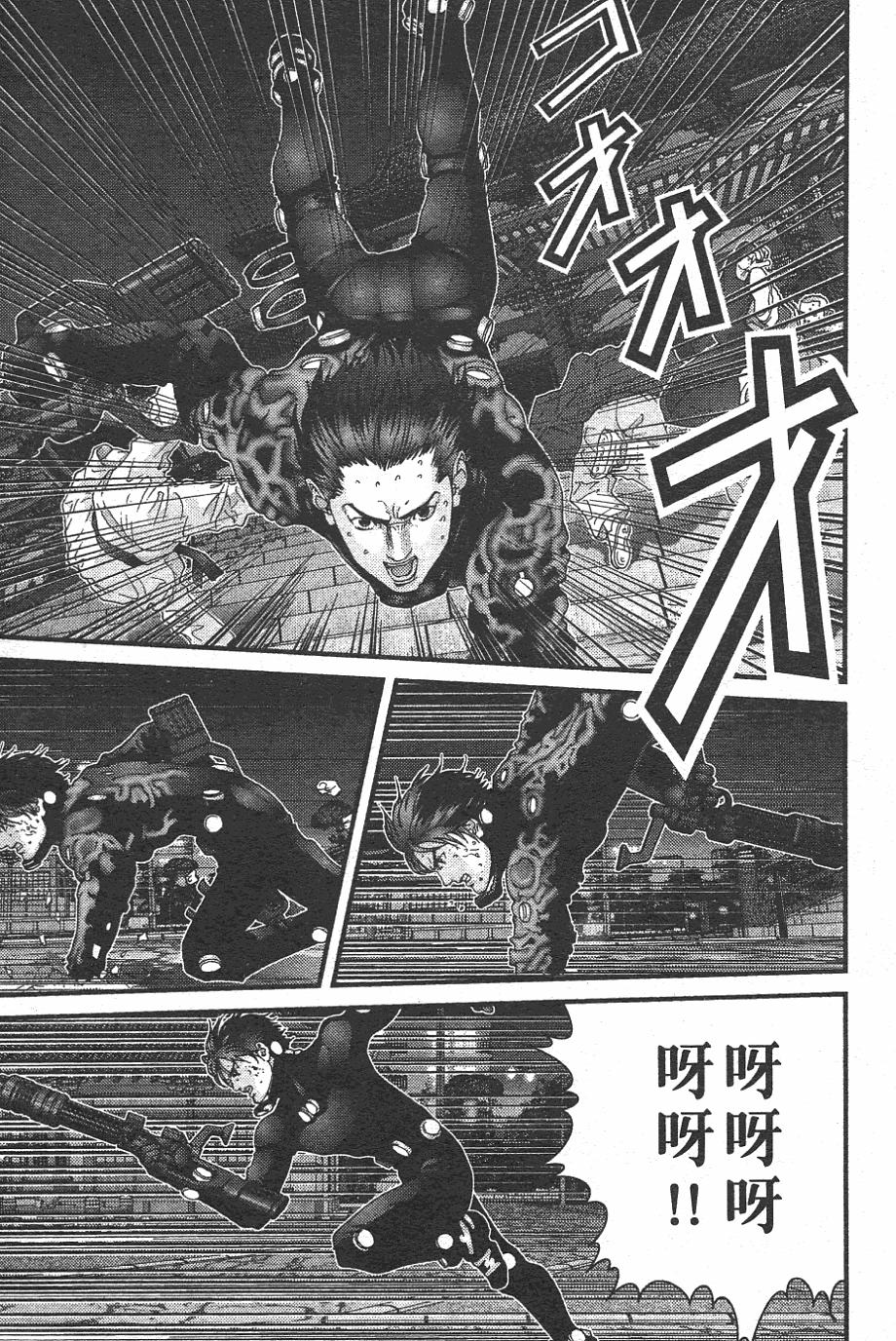 第133页