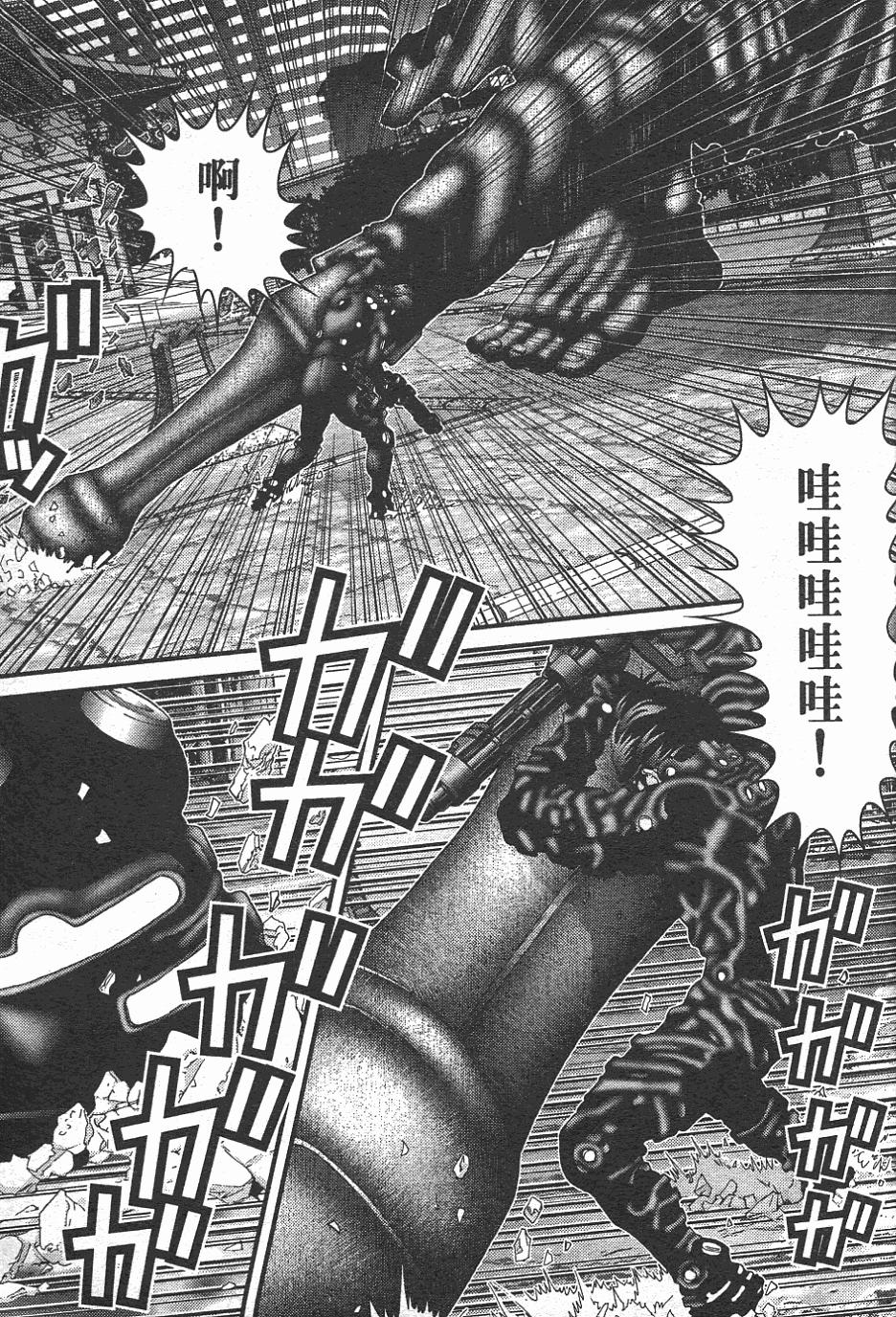 第136页