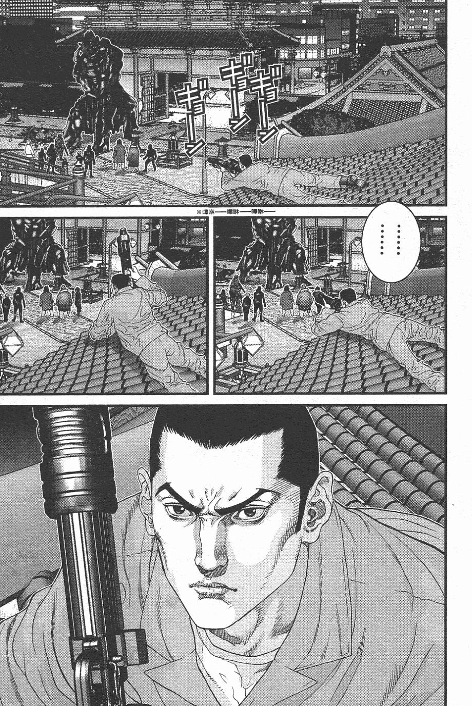 第142页