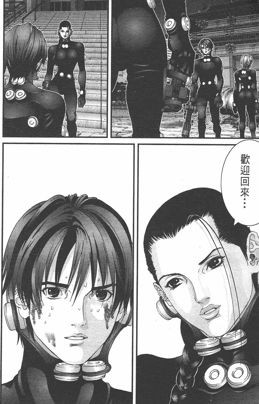 第149页