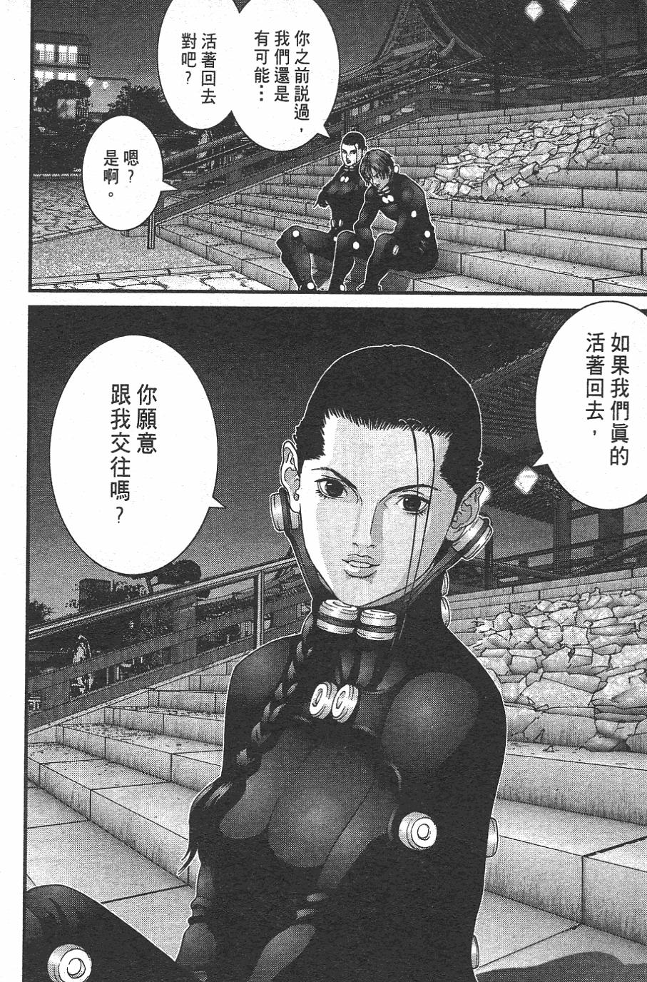 第151页