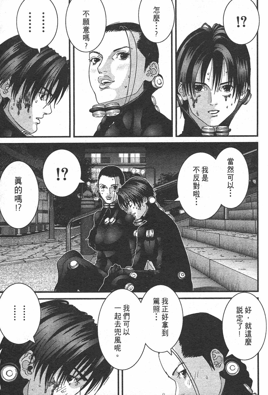 第152页
