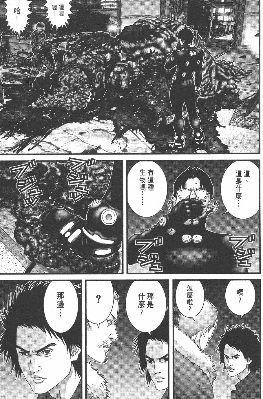 第154页