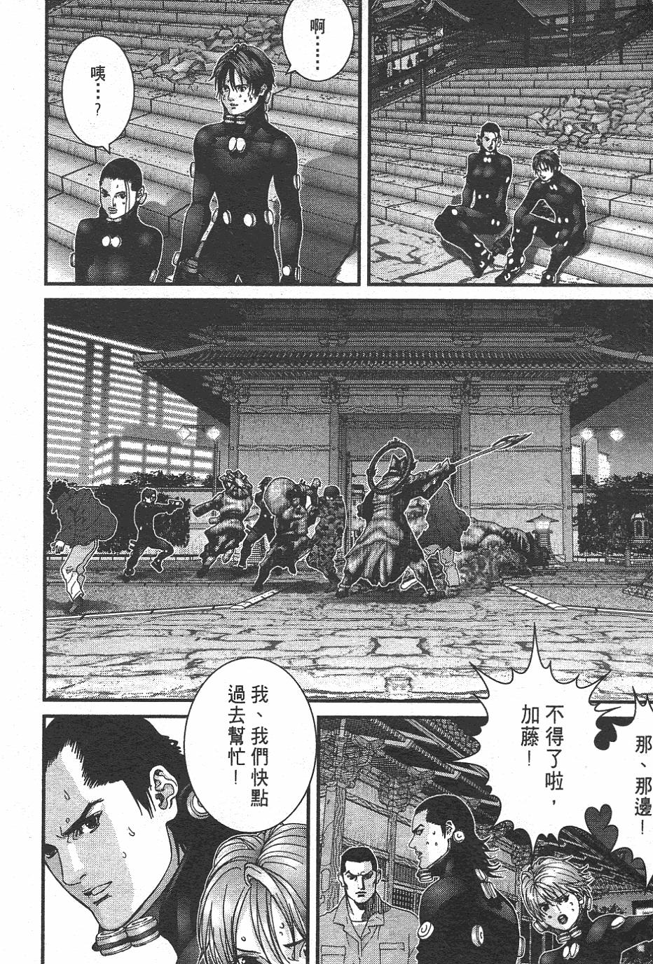 第168页