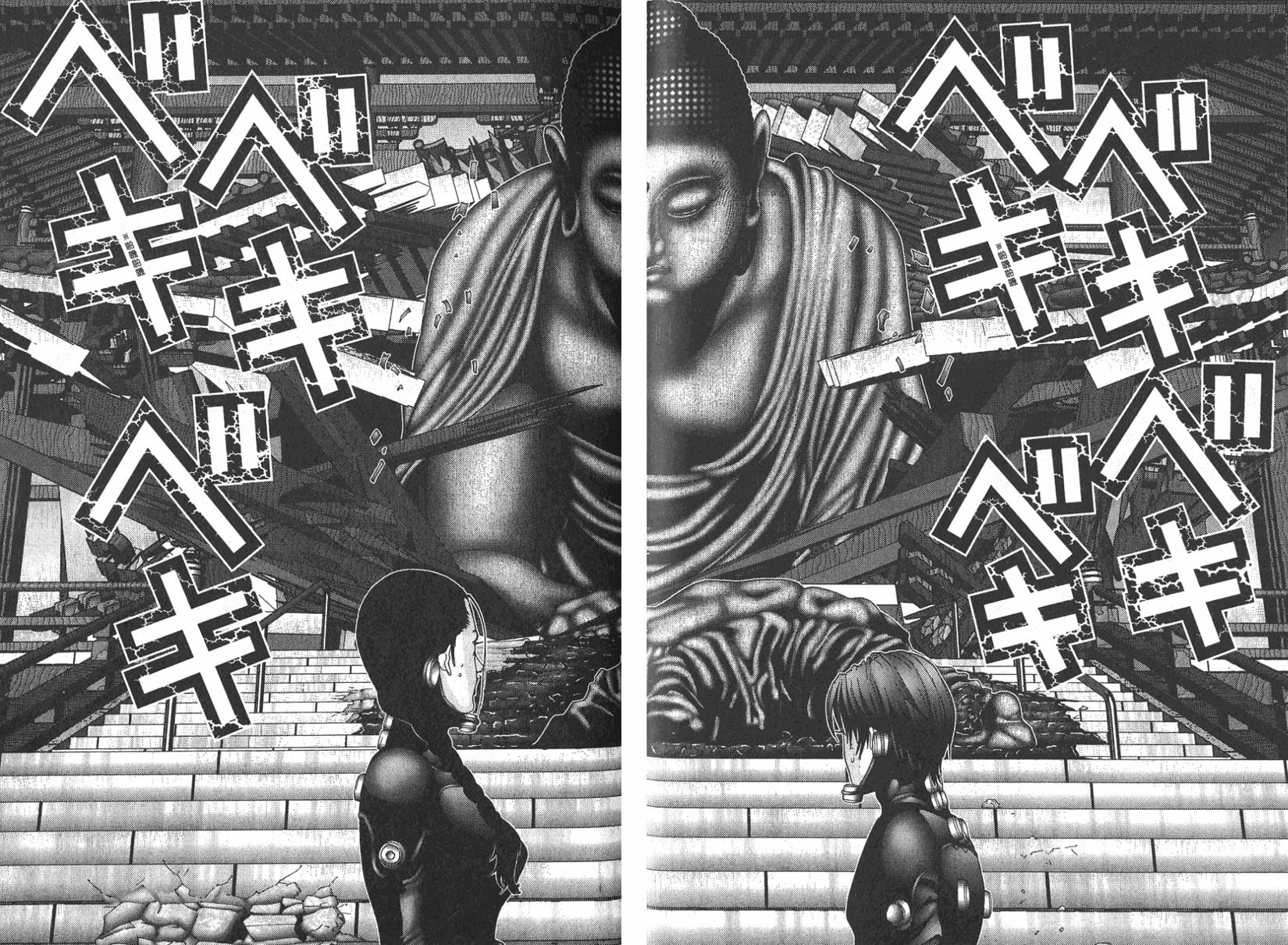 第172页