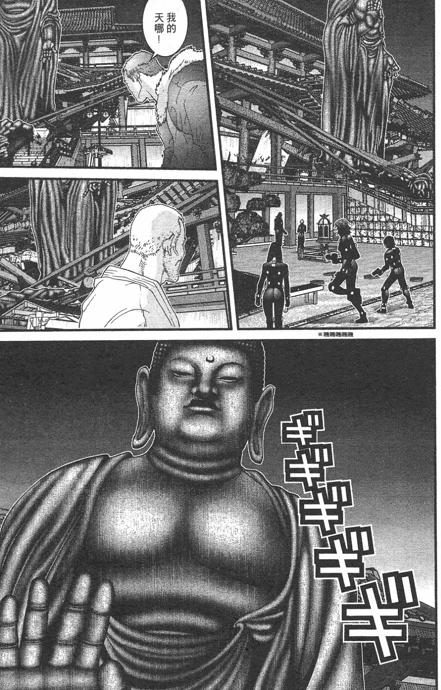 第178页