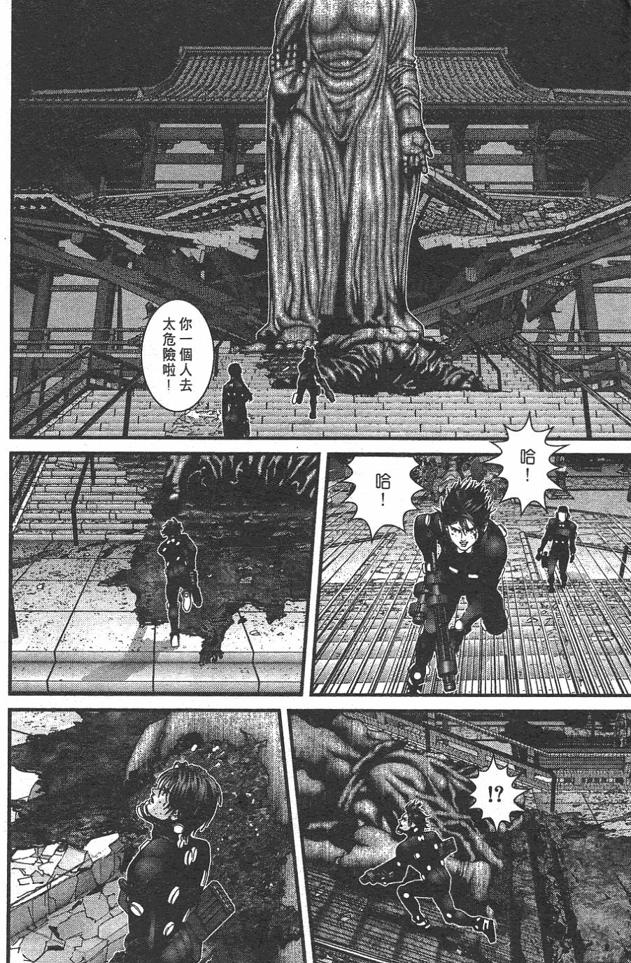 第181页