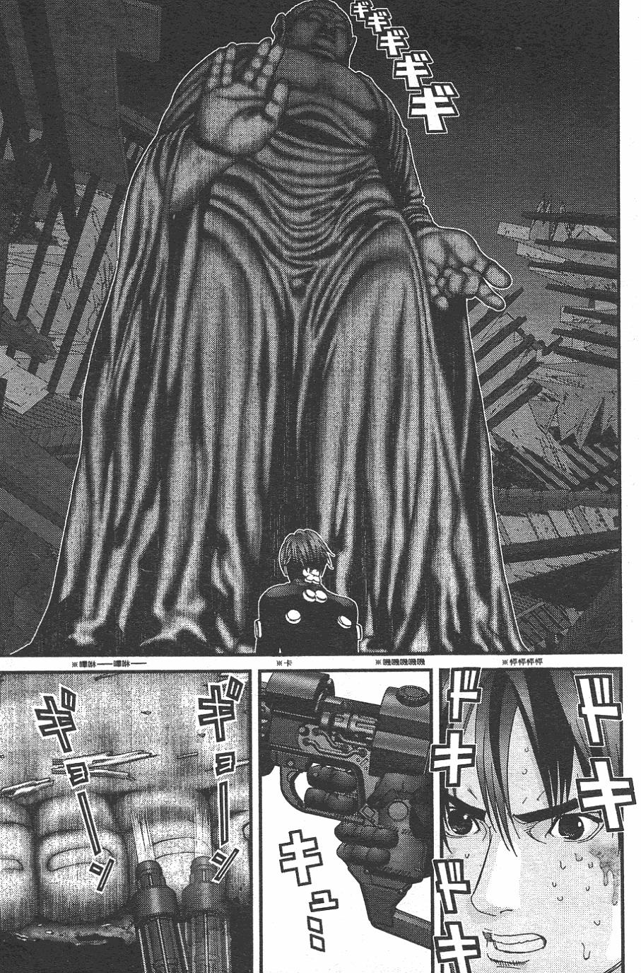 第184页