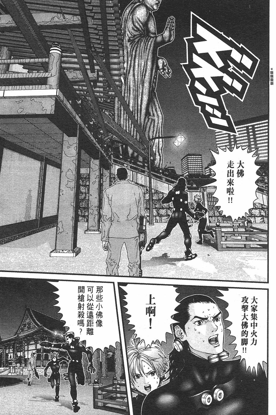 第188页