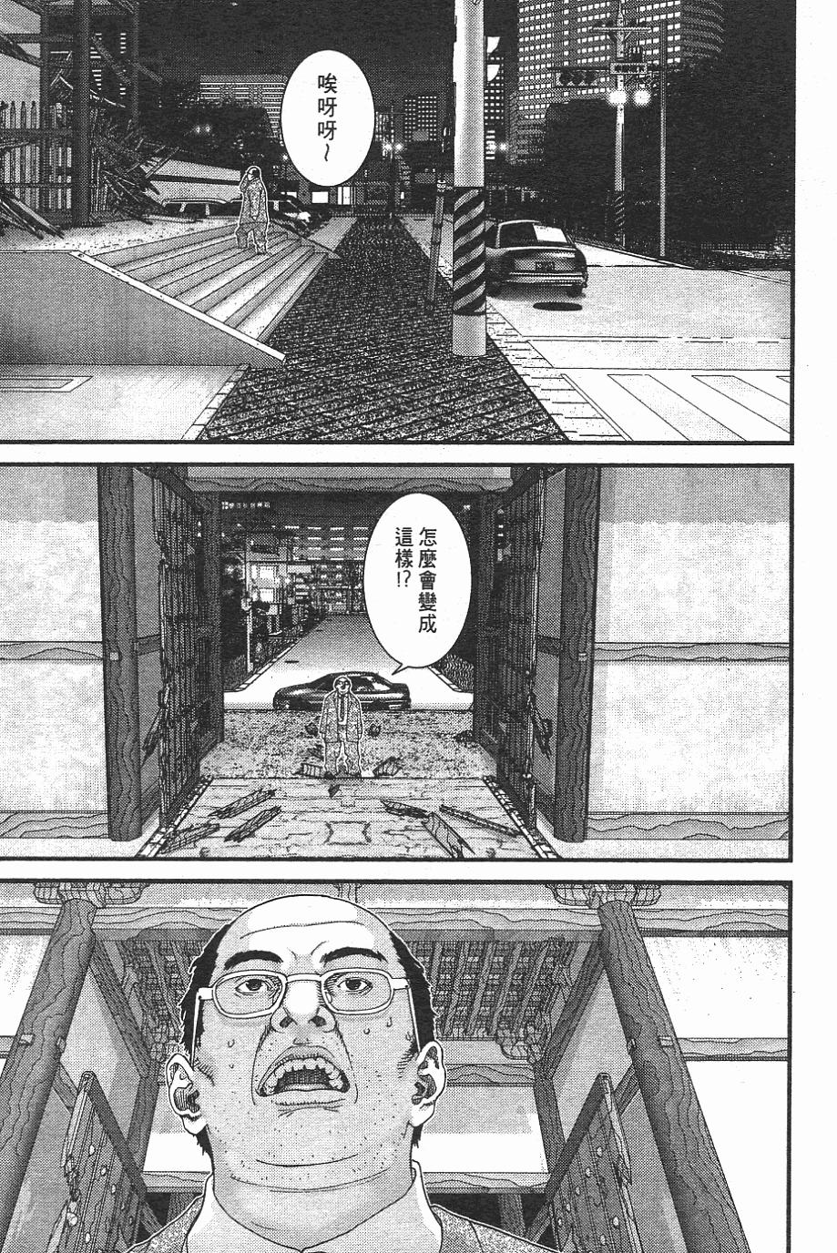 第190页