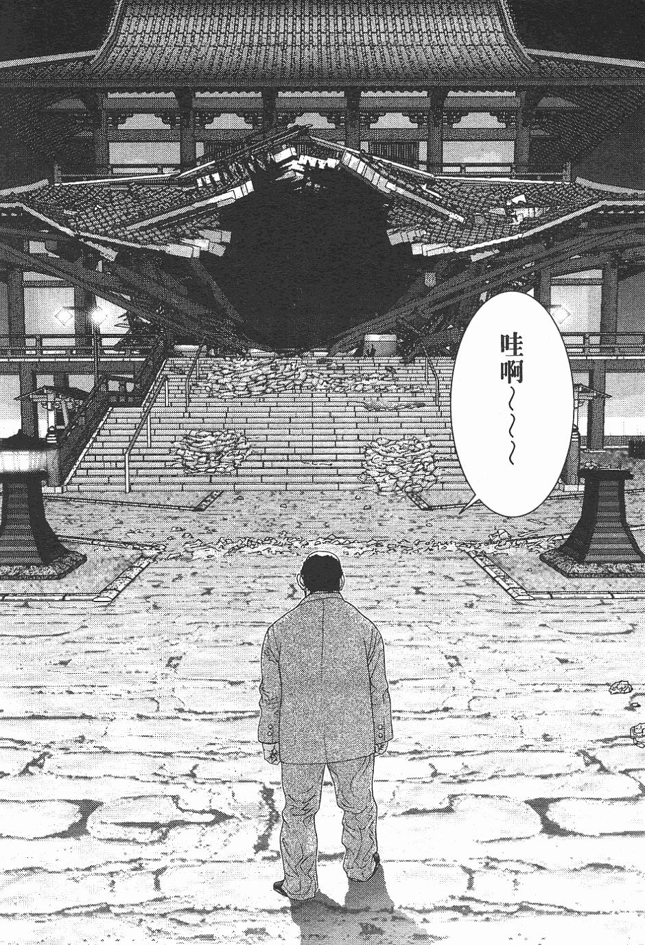 第191页