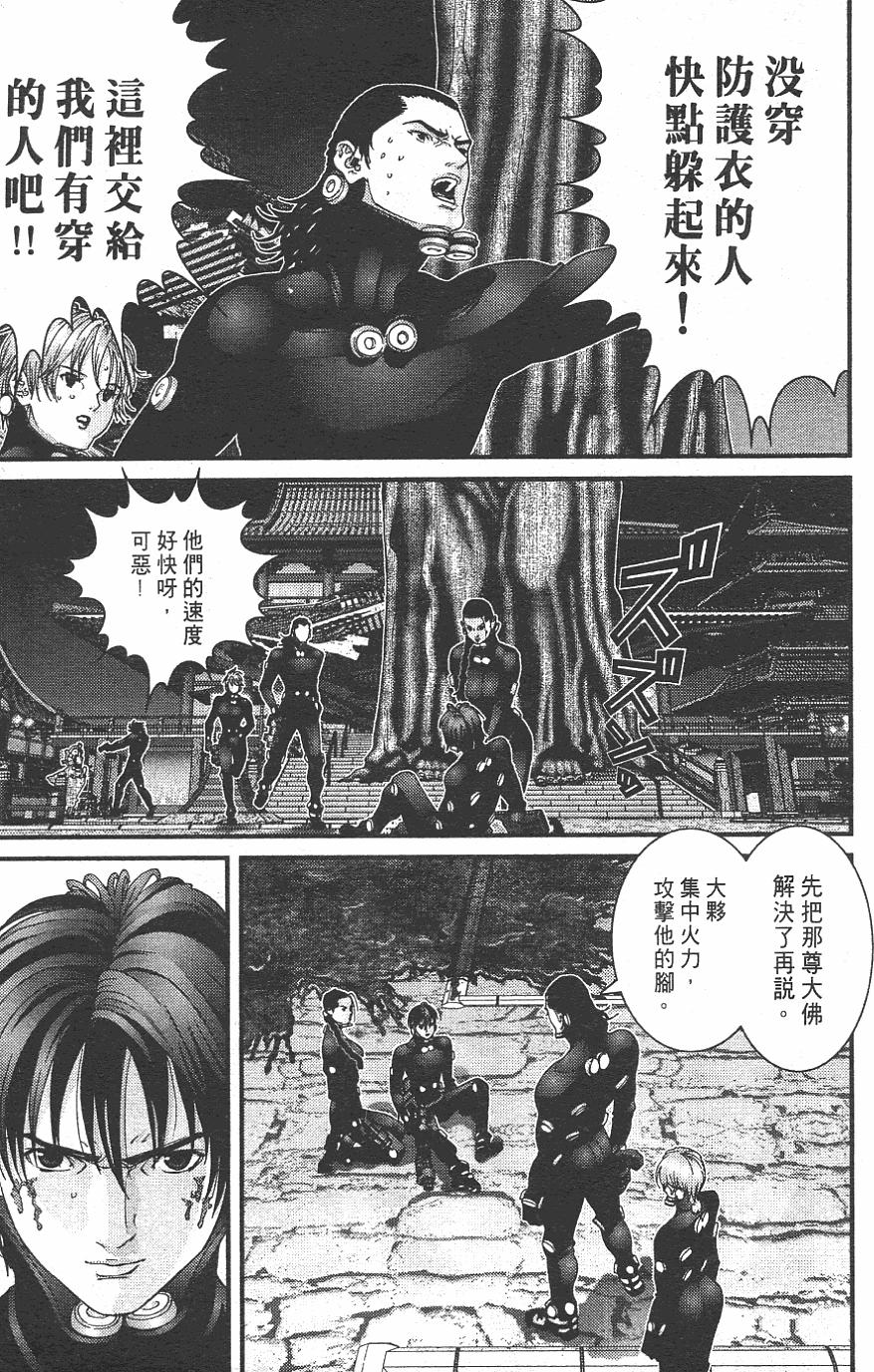 第196页
