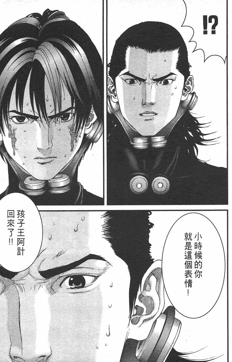 第198页