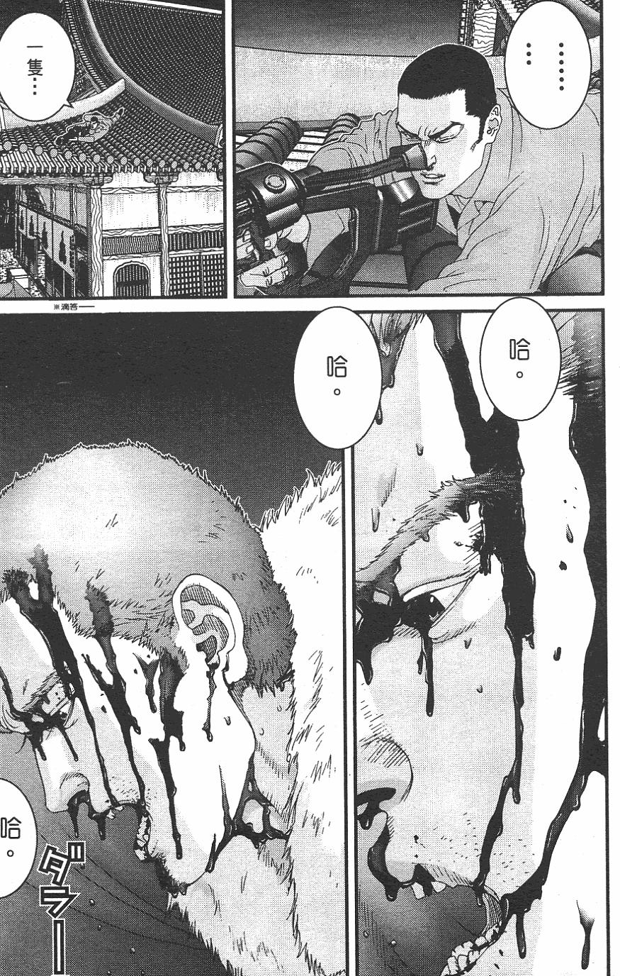 第200页