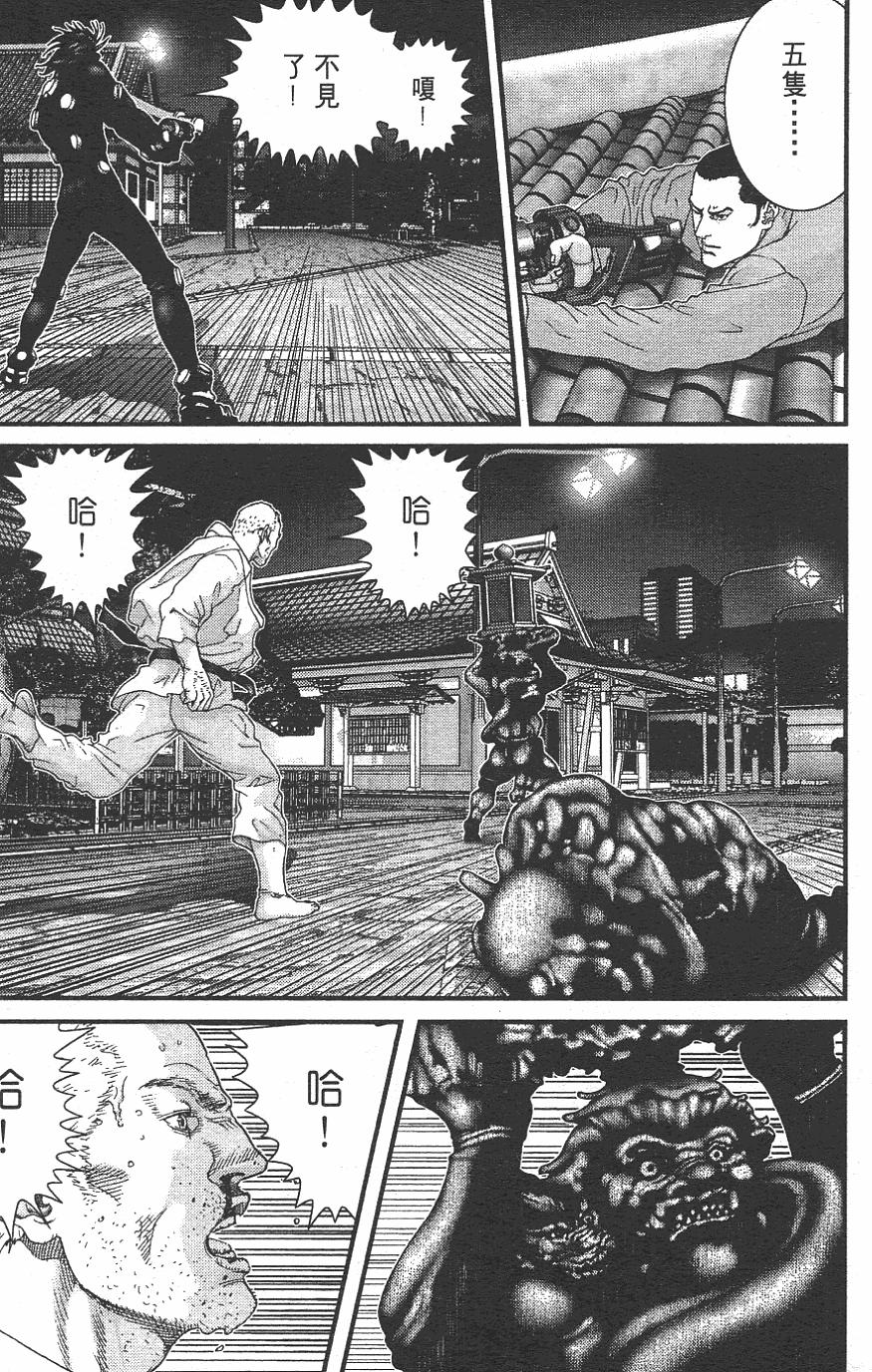 第204页