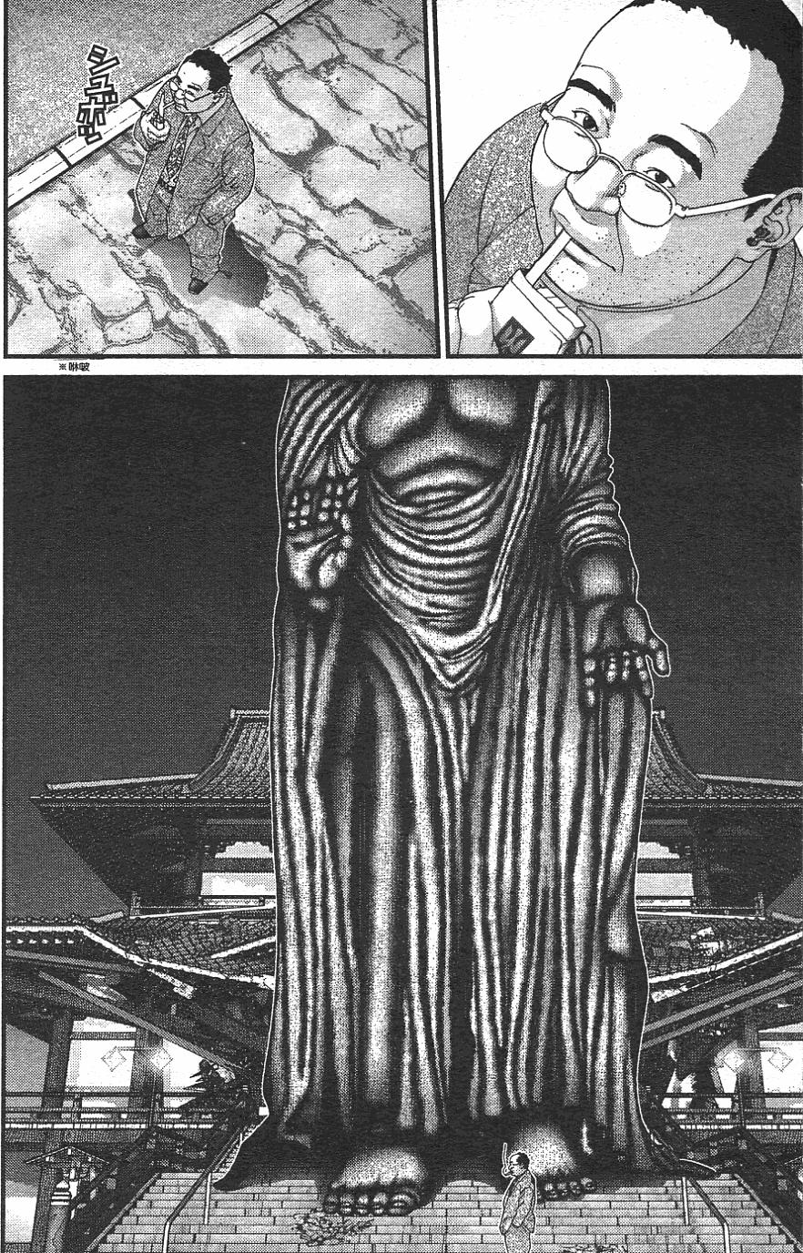 第205页
