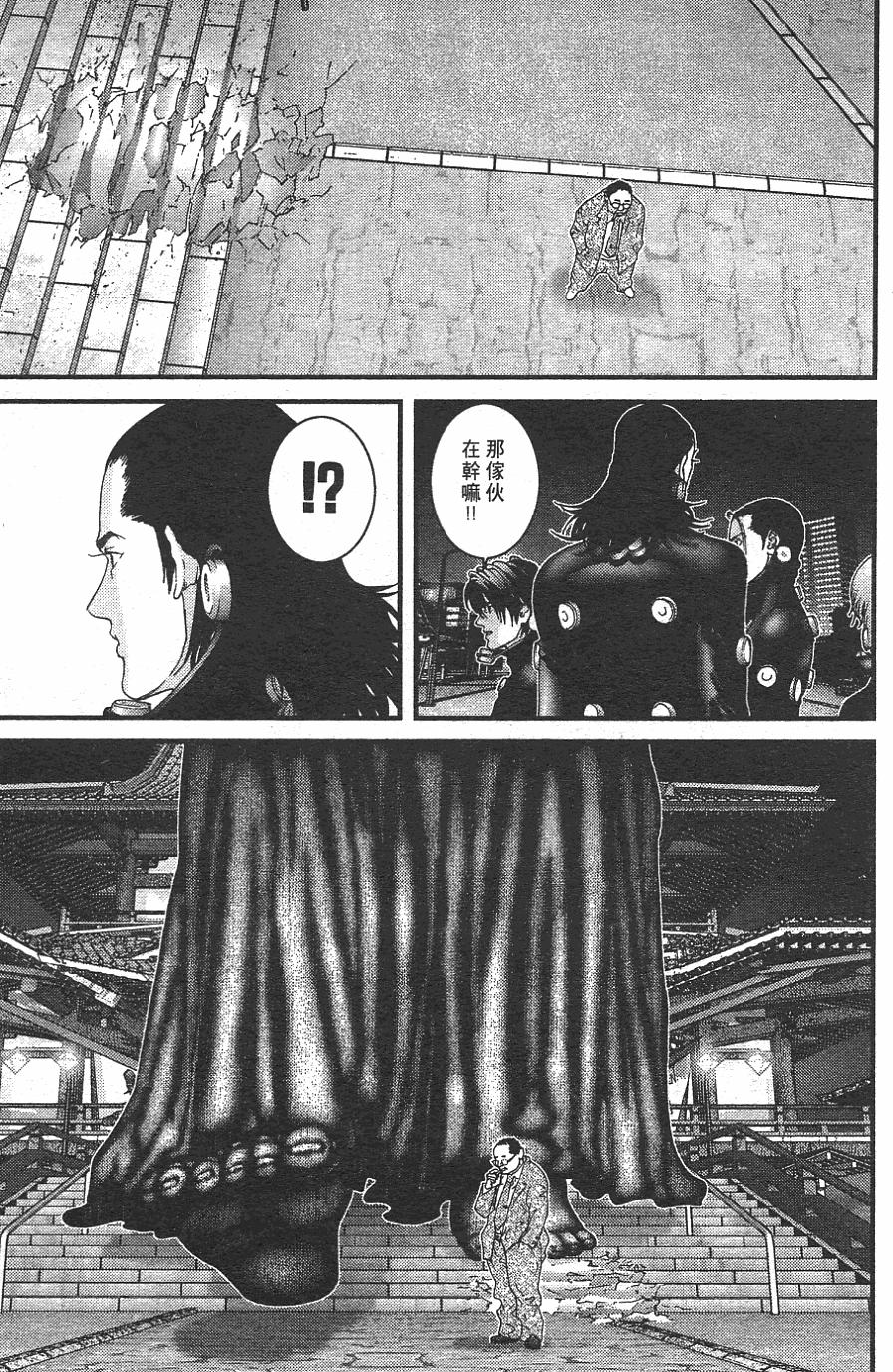 第206页