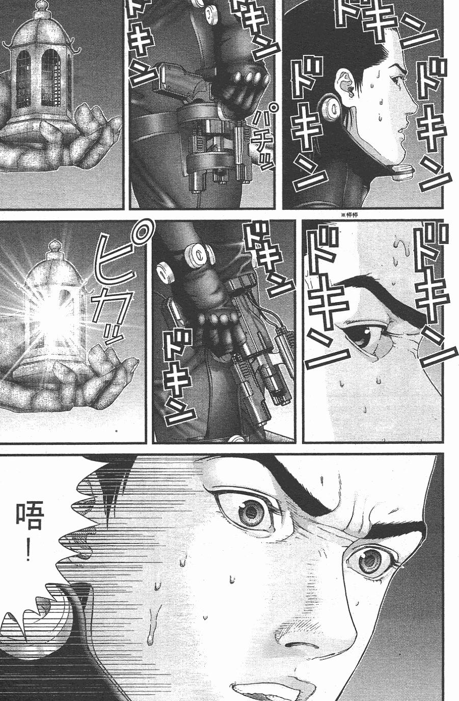 第49页