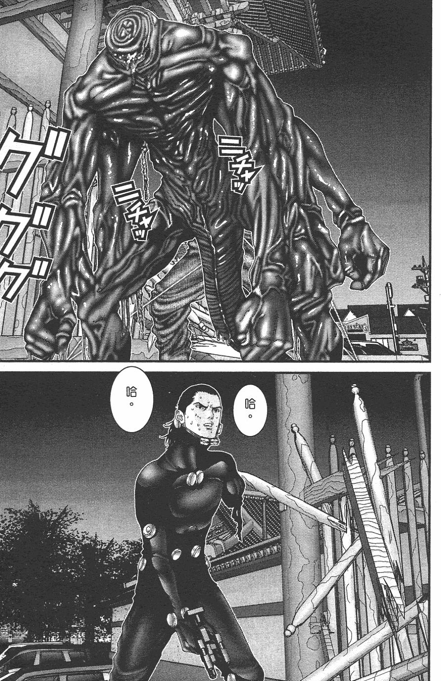 第79页