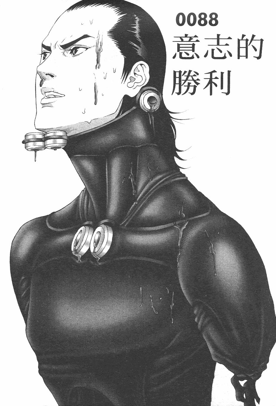 第88页