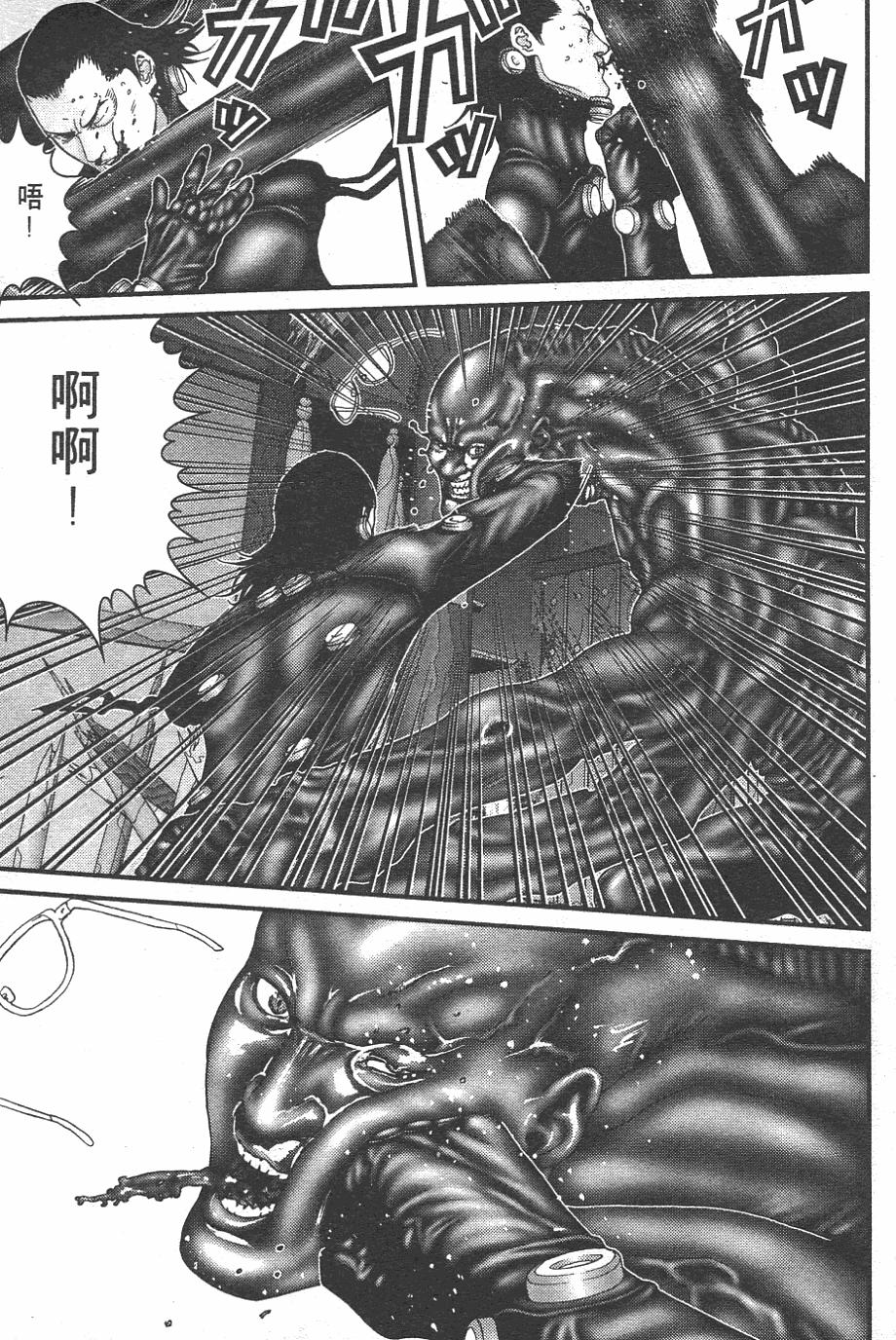 第92页