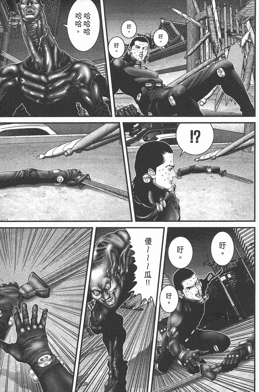 第100页