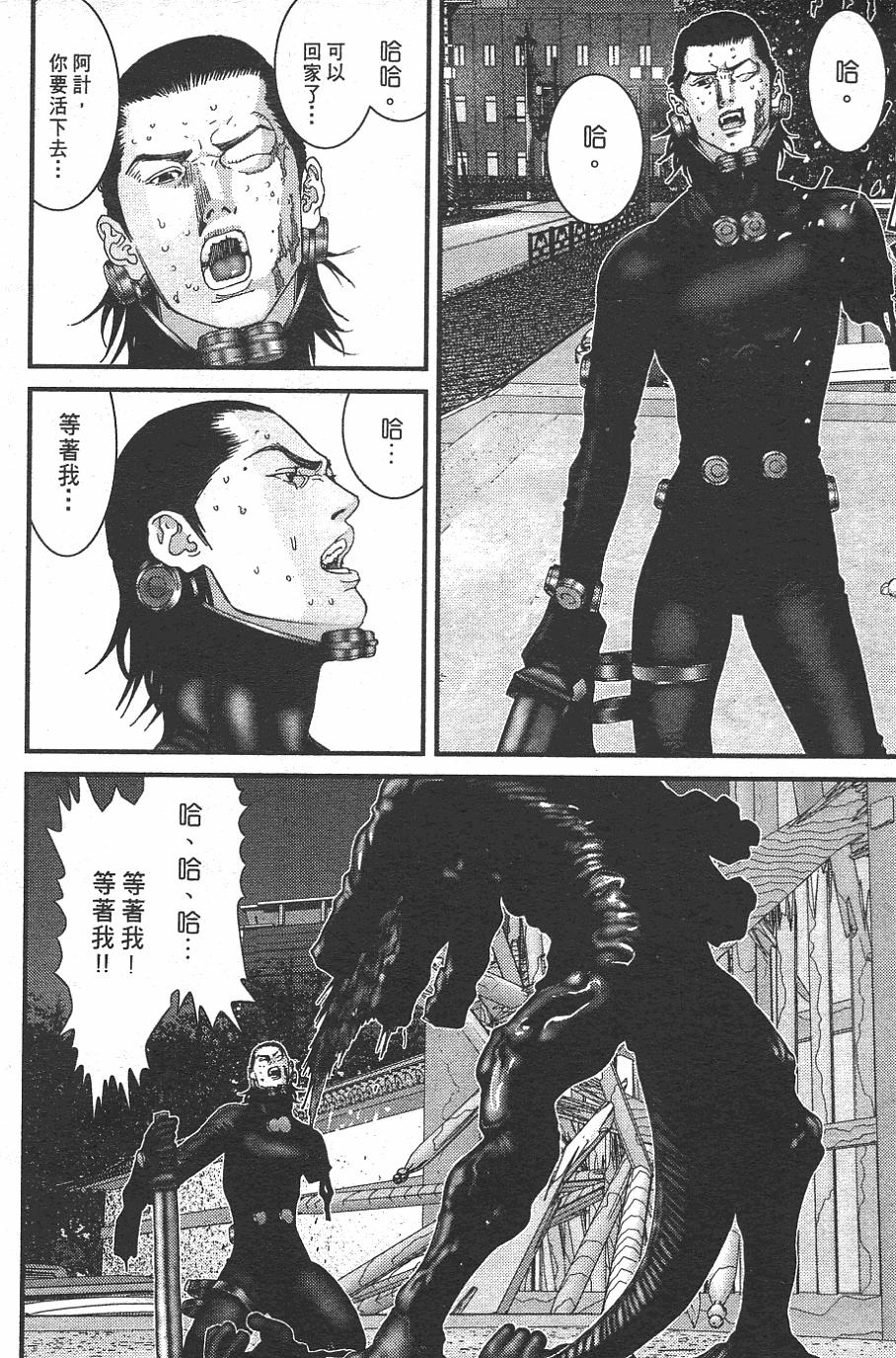 第104页