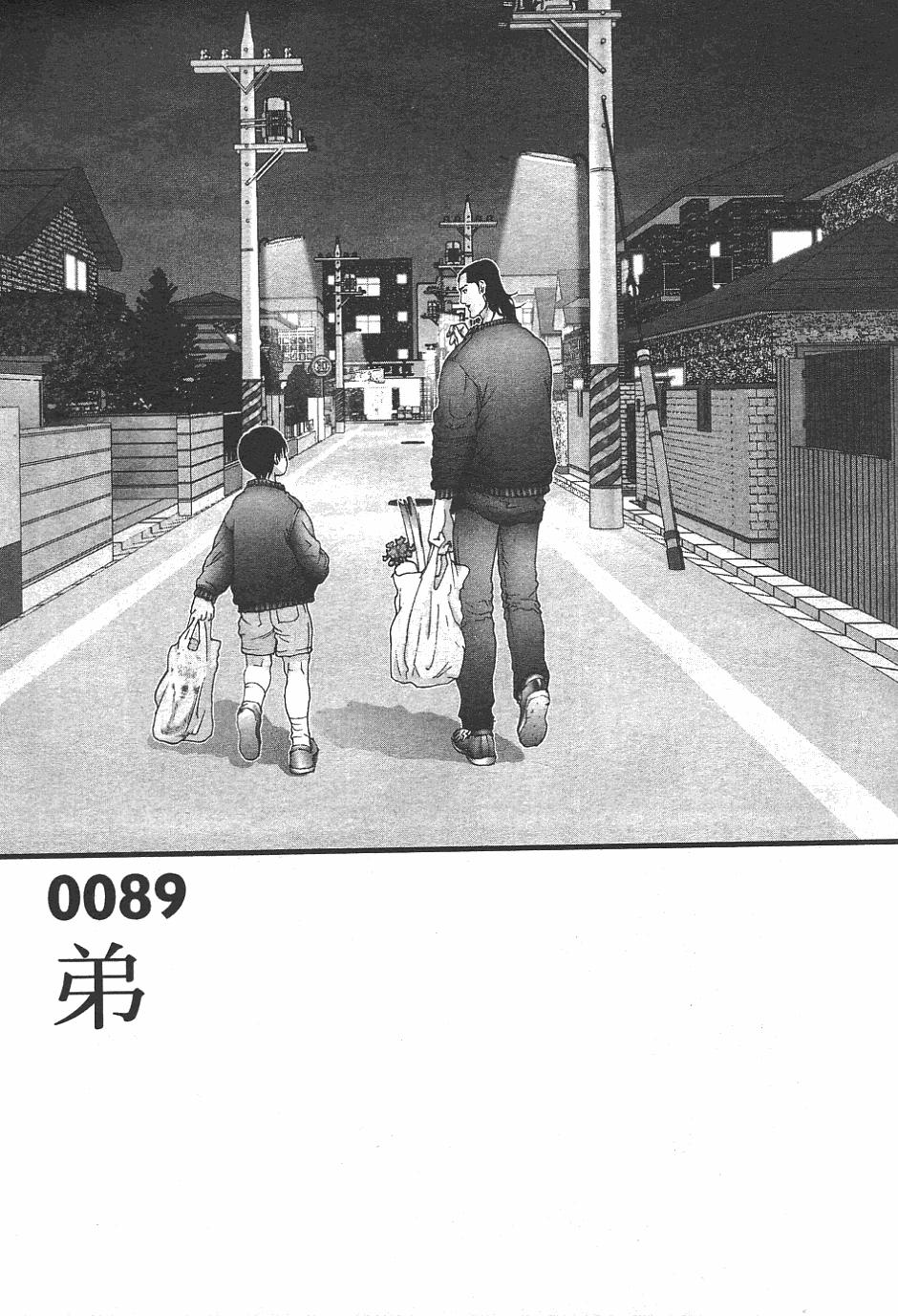 第105页