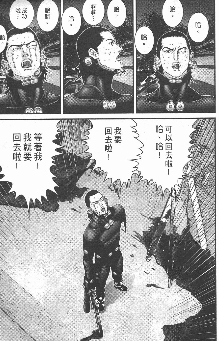 第107页