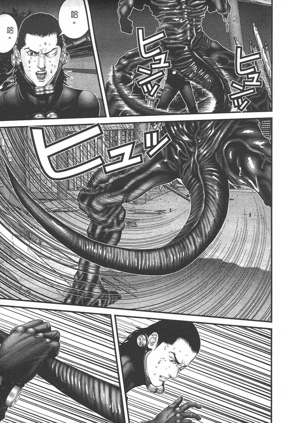 第109页