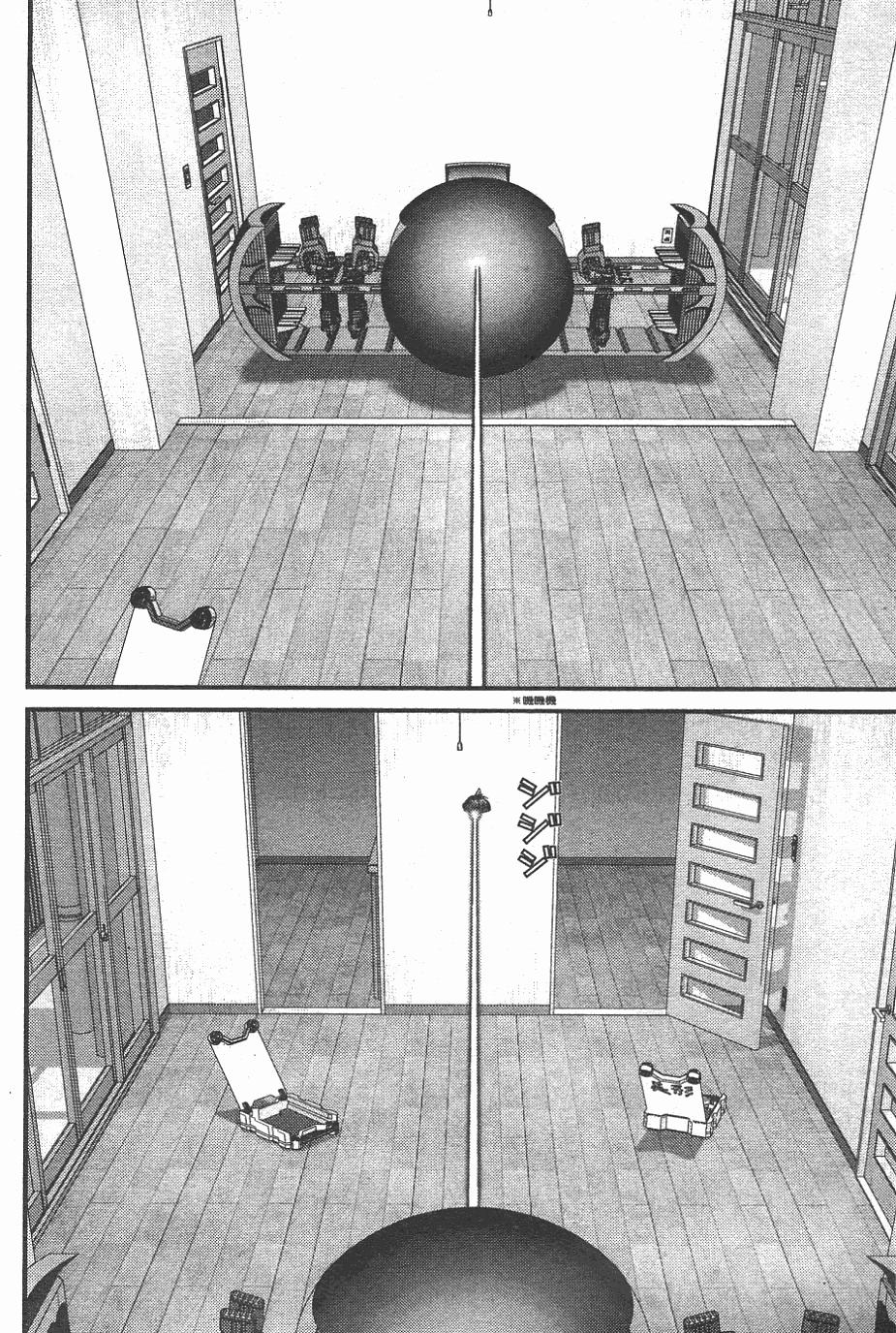 第121页