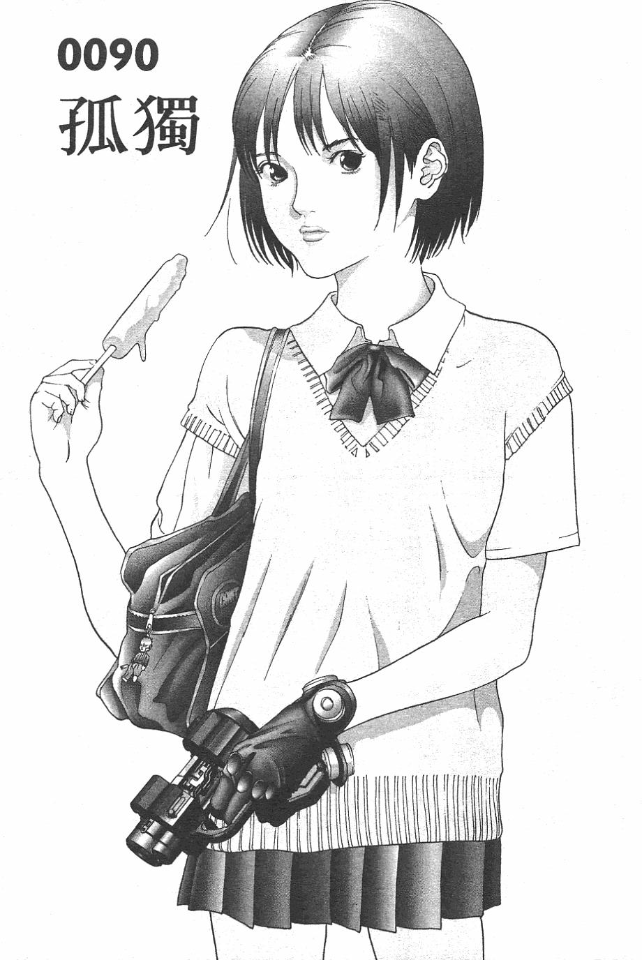 第122页