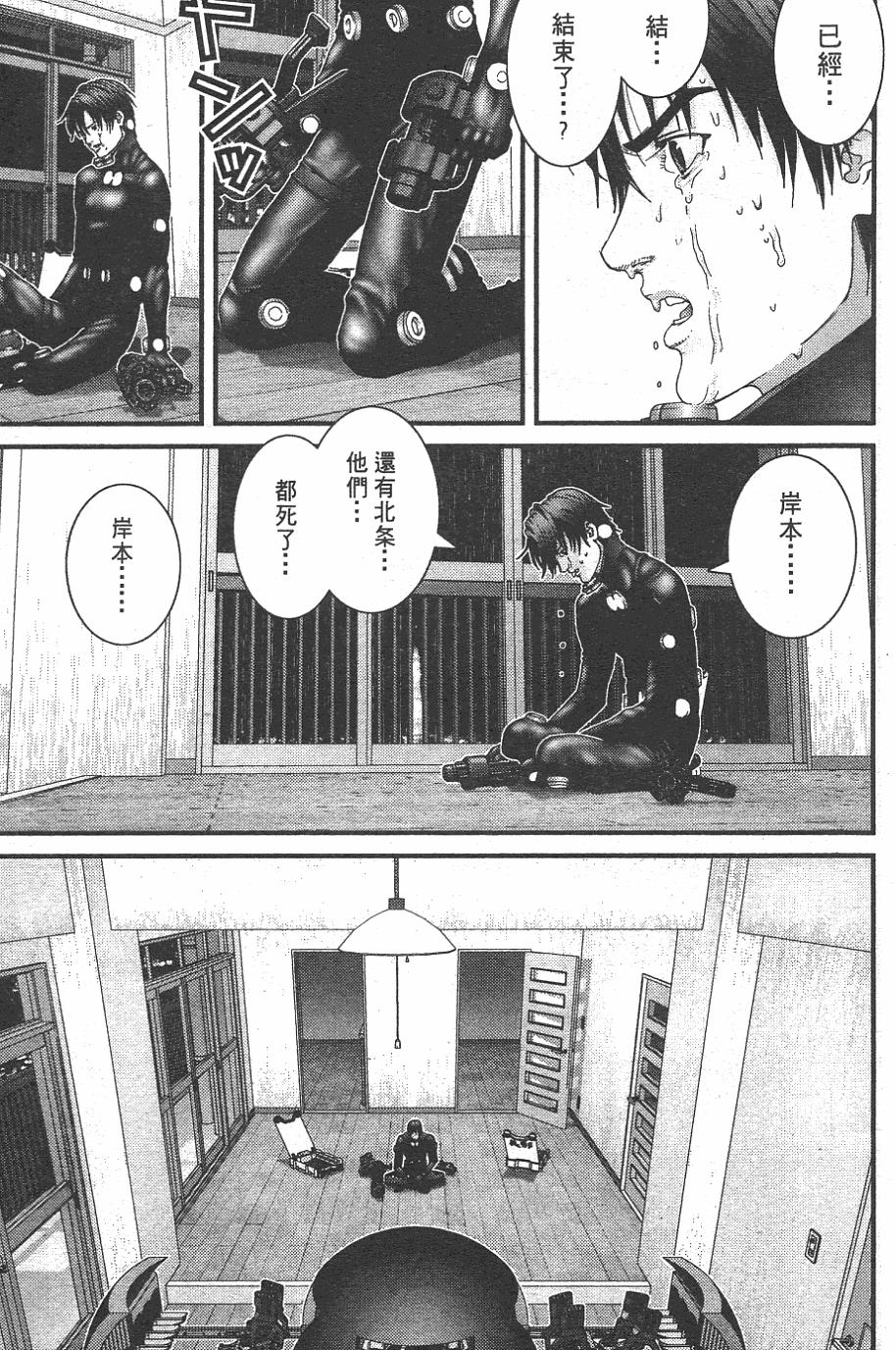第126页