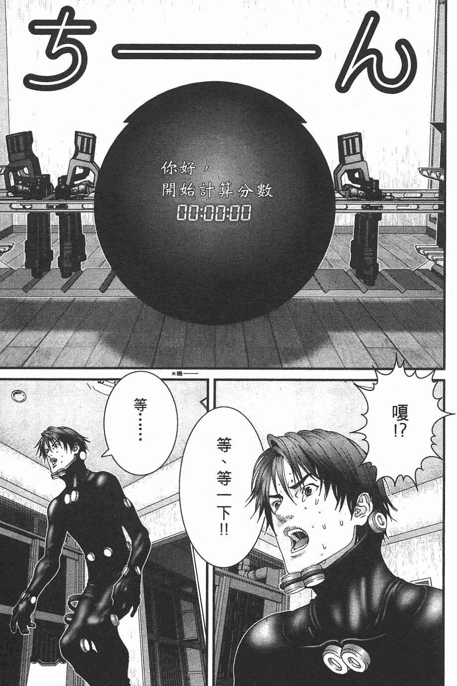 第128页