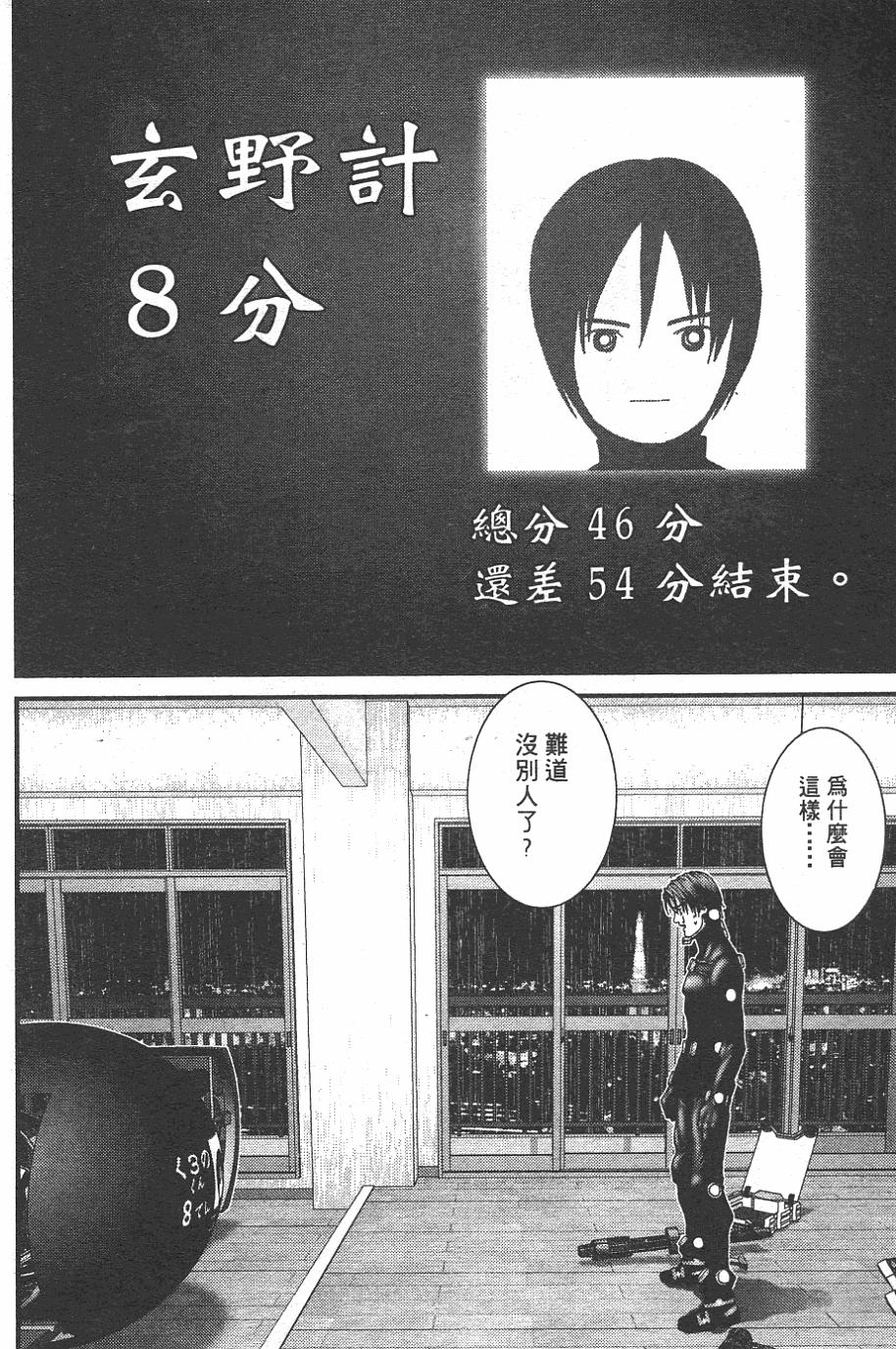 第129页
