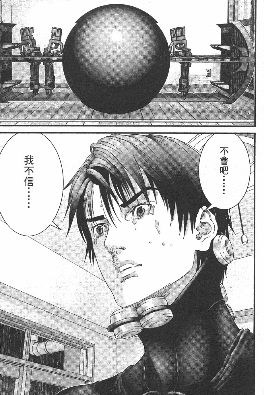 第130页