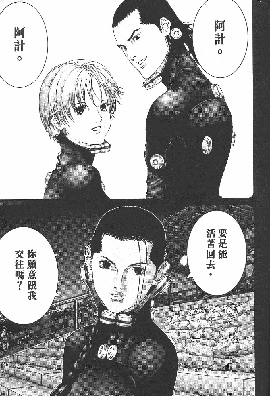第132页