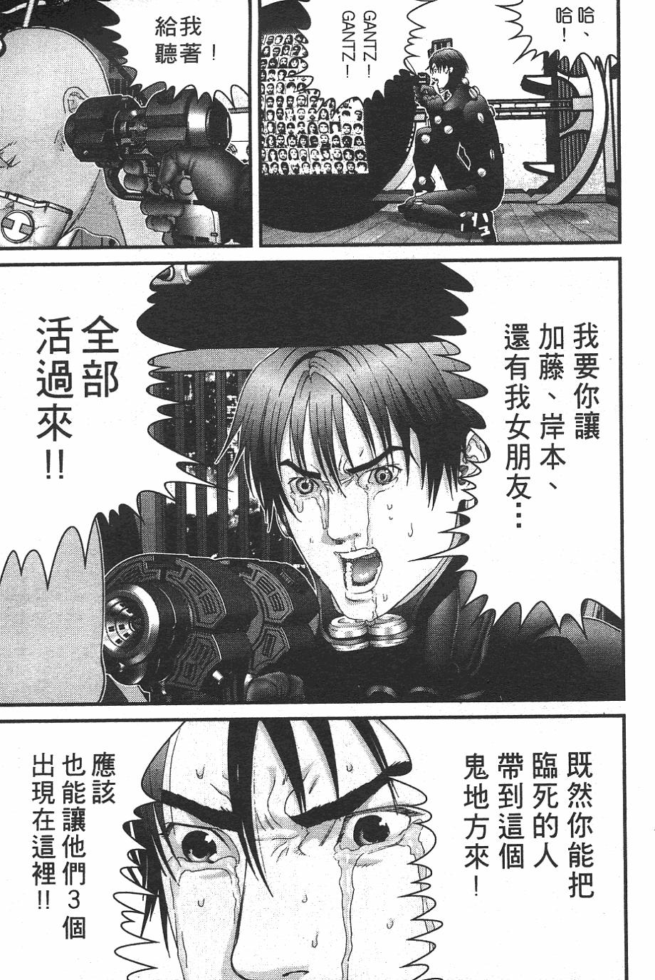 第136页
