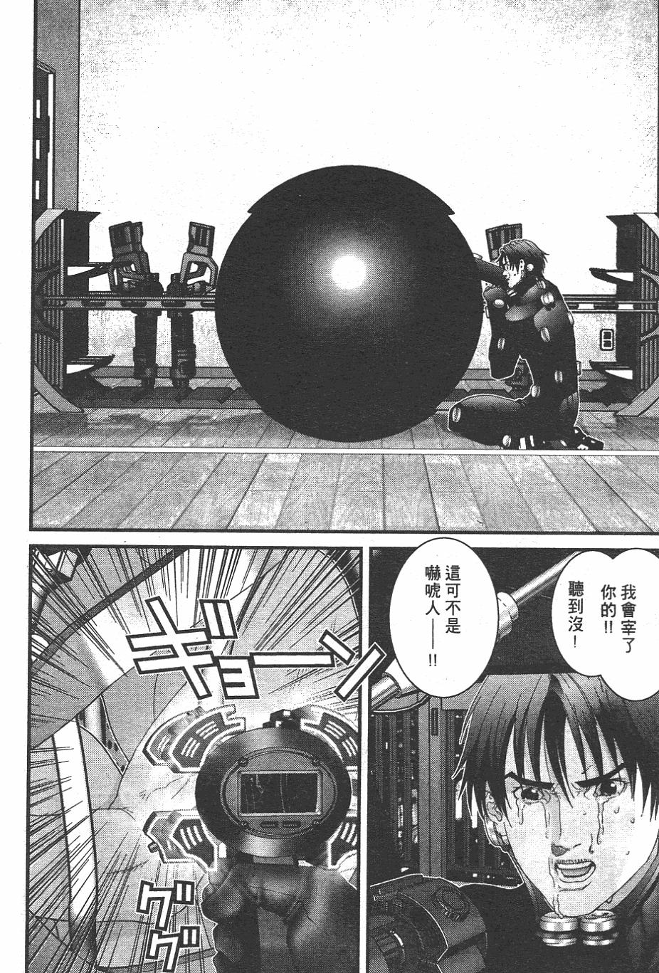 第137页